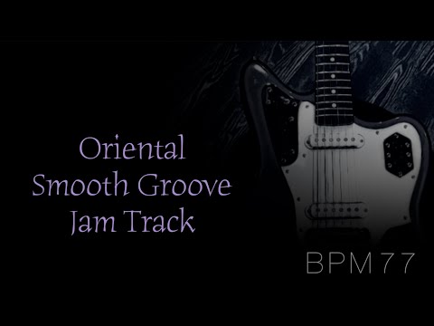 Oriental Smooth Jazz Groove Backing Track in G minor