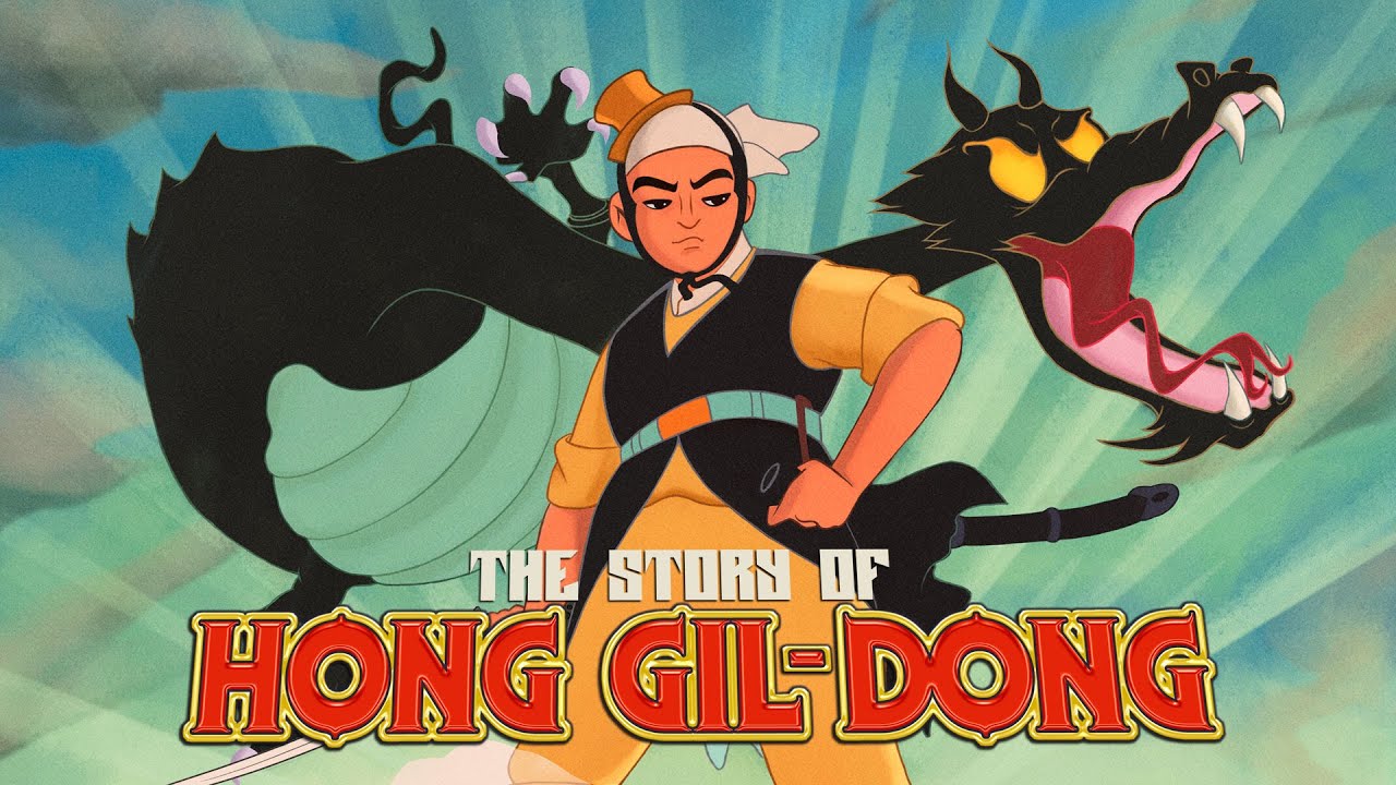 The Story Hong Gil-Dong Official Trailer SRS Cinema Korea's First Anime