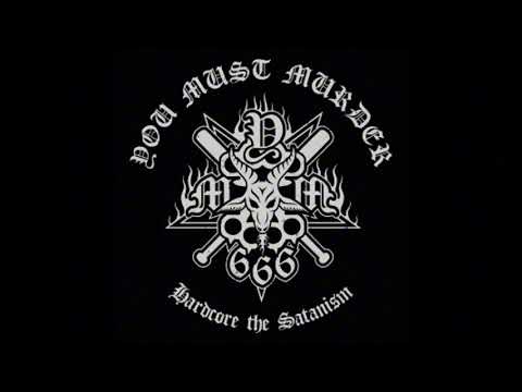 You Must Murder  - Fury of all gore