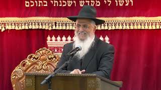 055שיר של יום ג-ז (הרב יורם סרי) - התמונה מוצגת ישירות מתוך אתר האינטרנט יוטיוב. זכויות היוצרים בתמונה שייכות ליוצרה. קישור קרדיט למקור התוכן נמצא בתוך דף הסרטון