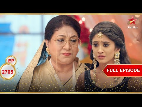 Suhasini ने Naira को डांटा! | Full Ep. 2705 | Yeh Rishta Kya Kehlata Hai