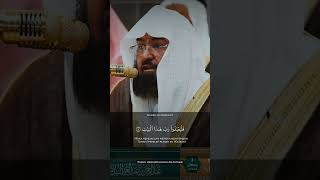 Download lagu Surah Al-Quraisy, Syekh Abdurrahman As-Sudais #قرآن #quran #sudais #عبدالرحمن_السديس #imammekkah #fy mp3 Download lagu Surah Al-Quraisy, Syekh Abdurrahman As-Sudais #قرآن #quran #sudais #عبدالرحمن_السديس #imammekkah #fy mp3