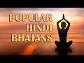 Popular Hindi Bhajans Bhajans by Lata Popular Hindi Bhajans Bhajans by Lata