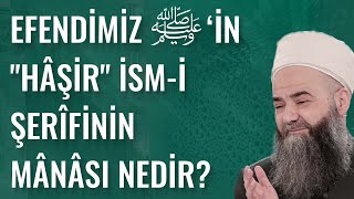 Efendimiz ﷺ'in 