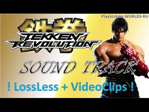 Tekken Revolution OST LossLess - 1.09 Tempest - Offshore Oil [6:09]