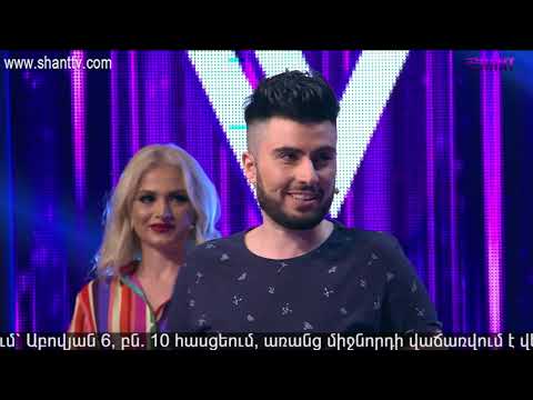 Women's Club - Episode 28