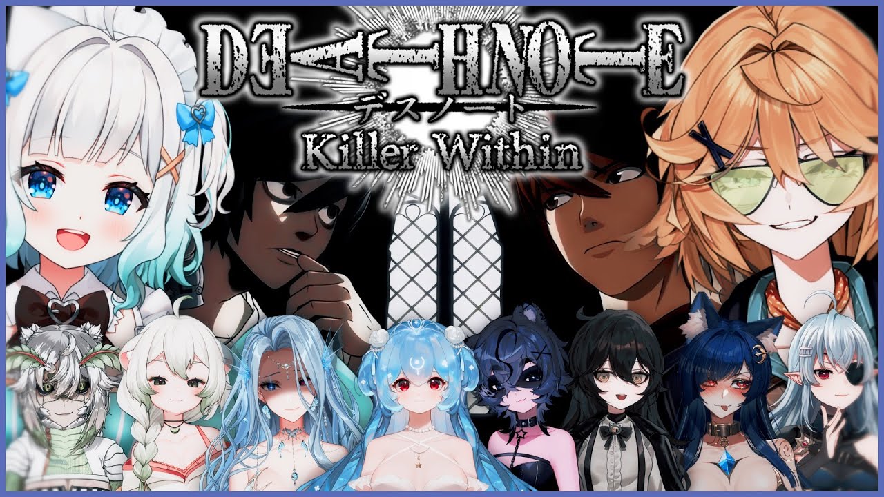 【DEATH NOTE KILLER WITHIN】it's death note among us【Dokibird】