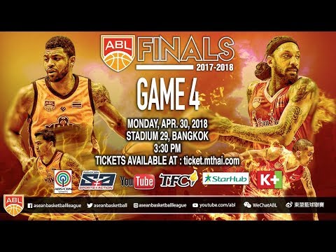 Mono Vampire vs. San Miguel Alab Pilipinas | FULL GAME | 2017-2018 ASEAN Basketball League