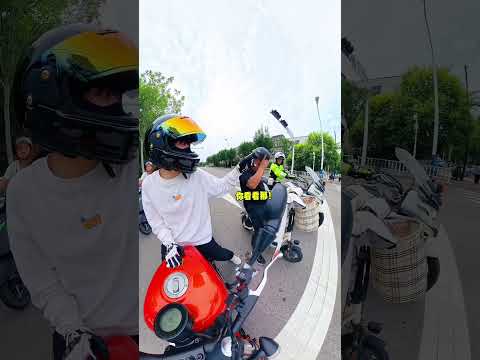 不用太感谢我#女骑 #交通安全 #automobile #机车1