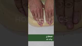 كيفية استخداموسادة جلوس من الميمورى فوم 