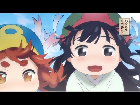 TVアニメ「ハクメイとミコチ」PV第2弾