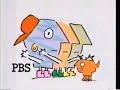 PTV PARK Program Break IPTV 1998