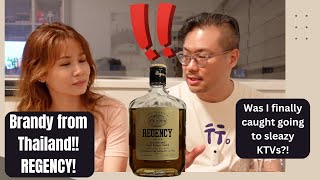 Regency Thai VSOP - Honest Review