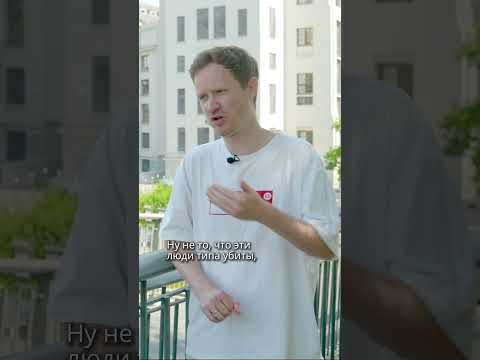 Независимое уличное искусство в России