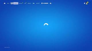 リロードランクカップ アンリアル　 【フォートナイト】