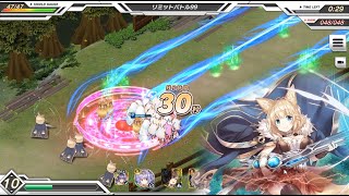 [閒聊][要塞] 新形式イベント『リミットバトル』