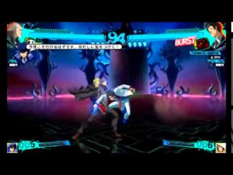 [P4U2] Pet (Kanji) Vs Damosou (Adachi/Liz)