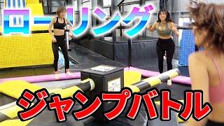 【胸揺れ】トランポリンで胸が!?