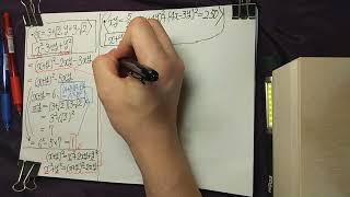 中学数学 手を動かして理解する求値式の問題を７問解説してみた✨