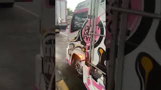 Download lagu story wa truk canter mp3 Download lagu story wa truk canter mp3