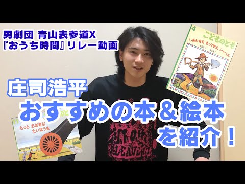 動画のタイトルなど