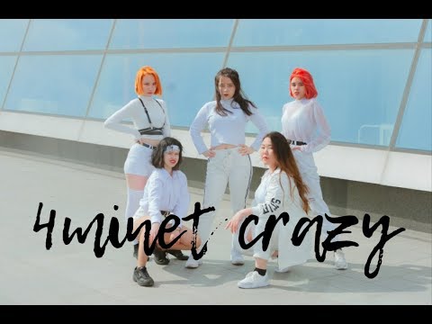 [CPROJECT CREW] 4MINUTE - 미쳐(Crazy) Dance Cover
