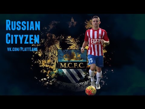 Pablo Maffeo v Cordoba (A) - All Actions / 09.06.2016