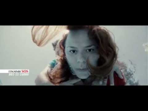 Asphyxiation - A social commercial about violence against women
