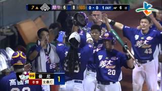 [閒聊] 來分享你到球場看球時有見證過什麼紀錄