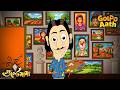 Gulte Mamaর Painting প্রতিযোগিতা Movie Gulte Mama গুলতে মাম�