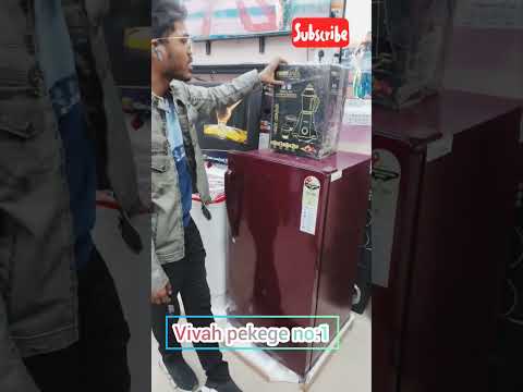 Vivah package dhamaka  6 electronic items