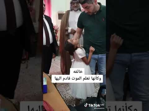 , title : 'علي عذاب ابو لانسانيه والطفله الراحله فرح'