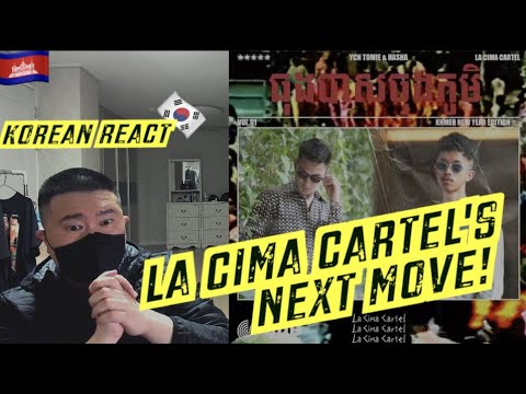 🇰🇭🇰🇷🔥Korean Hiphop Junkie react to La Cima Cartel - ធុងបាសចុងភូមិ (Village BOP) (ENG SUB)