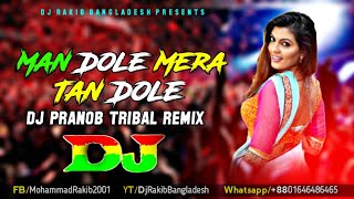 Download lagu DJ Biplob Roy - Man Dole Mera Tan Dole (Remix) | DJ Pranob Tribal Remix | Dance Remix 2022 mp3 Download lagu DJ Biplob Roy - Man Dole Mera Tan Dole (Remix) | DJ Pranob Tribal Remix | Dance Remix 2022 mp3