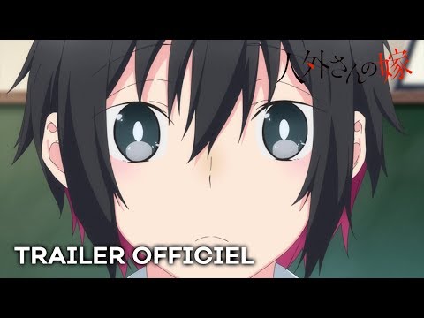Jingai-san no Yome Trailer