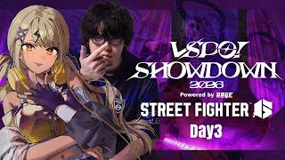 【STREET FIGHTER 6】SHOWDOWNに向けてDay3 w/なるおさん【ぶいすぽっ！/神成きゅぴ】