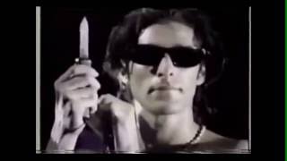 Don't Call me Nigger, Whitey! (HQ) - Jane's Addiction & Body Count