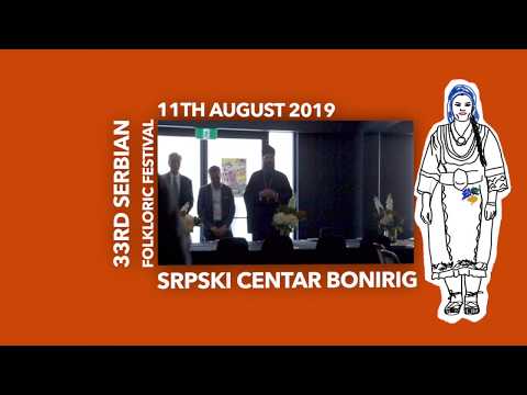 33rd Serbian Folkloric Festival Official Blessing by Bishop Siluan of Australia & New Zealand