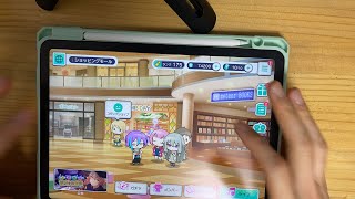 プロセカわいわい