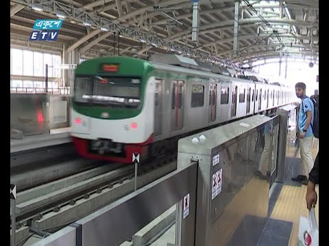 যানজটের এই শহরে ৩২ মিনিটে উত্তরা থেকে মতিঝিল