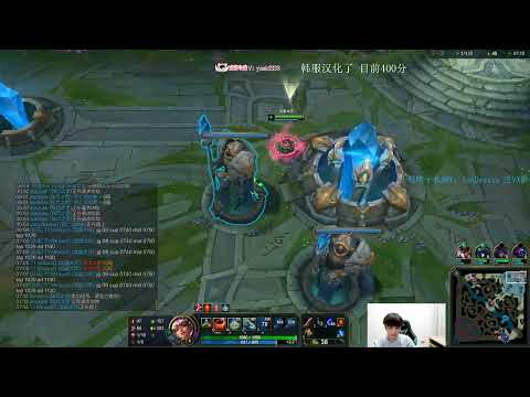 Beifeng Qiyana vs Leblanc KR server 400LP
