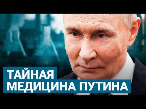 The Insider Live and The Insider