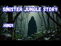 The Mystery Jungle Behind My House (Reddit Scary Story in Hindi)
