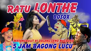 Download lagu BAGONG Lucu DeRR Wayangkulit dalang Ki Seno Nugroho  #bagongnggleleng #bagongmilenial mp3 Download lagu BAGONG Lucu DeRR Wayangkulit dalang Ki Seno Nugroho  #bagongnggleleng #bagongmilenial mp3