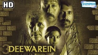 3 Deewarein {HD} Juhi Chawla -  Naseeruddin Shah -