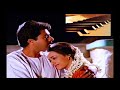 Kalyana Then Nila Ilayaraja Songs