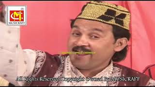Huzur Ki Kamli | हुज़ूर की कमली | Ashok Zakhmi | Original Video Qawwali | Musicraft Entertainment