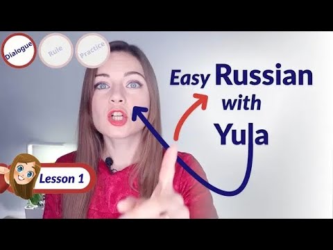 Russian Course, Lesson 1: Hi, how are you? (Informal greetings)