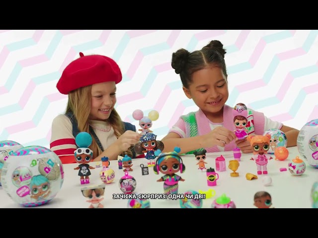 Игровой набор с куклой L.O.L. Surprise! серии Sooo Mini" – Крошки-сестрички"