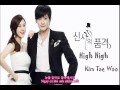 [Vietsub+Hangul] Ost Gentleman's Dignity_ High ...